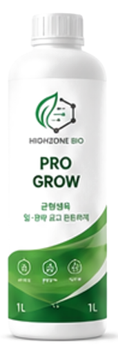 PRO GROW Bottle